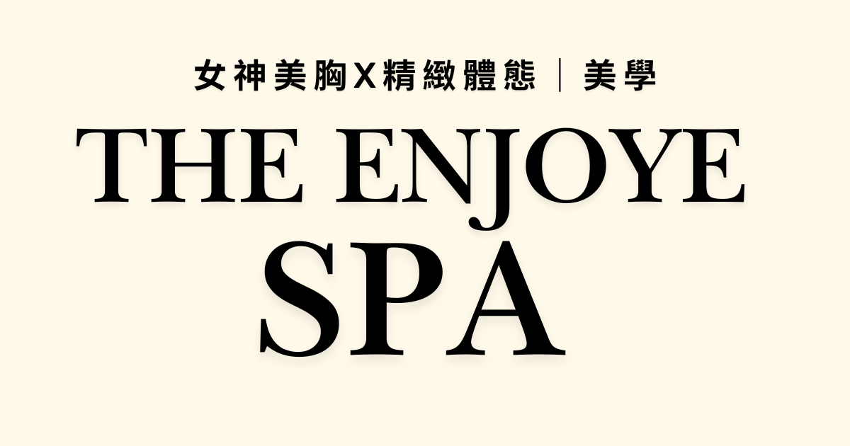 THE ENJOYE SPA