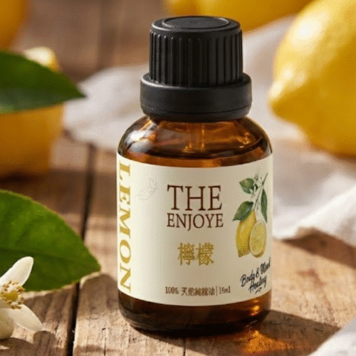 THE ENJOYE|檸檬精油