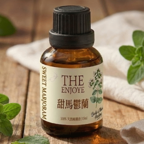 THE ENJOYE|甜馬鬱蘭精油
