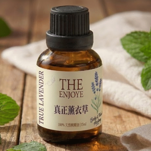 THE ENJOYE|真正薰衣草精油