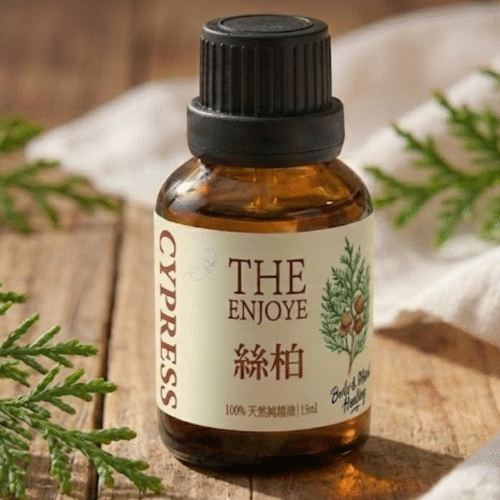 THE ENJOYE|絲柏精油