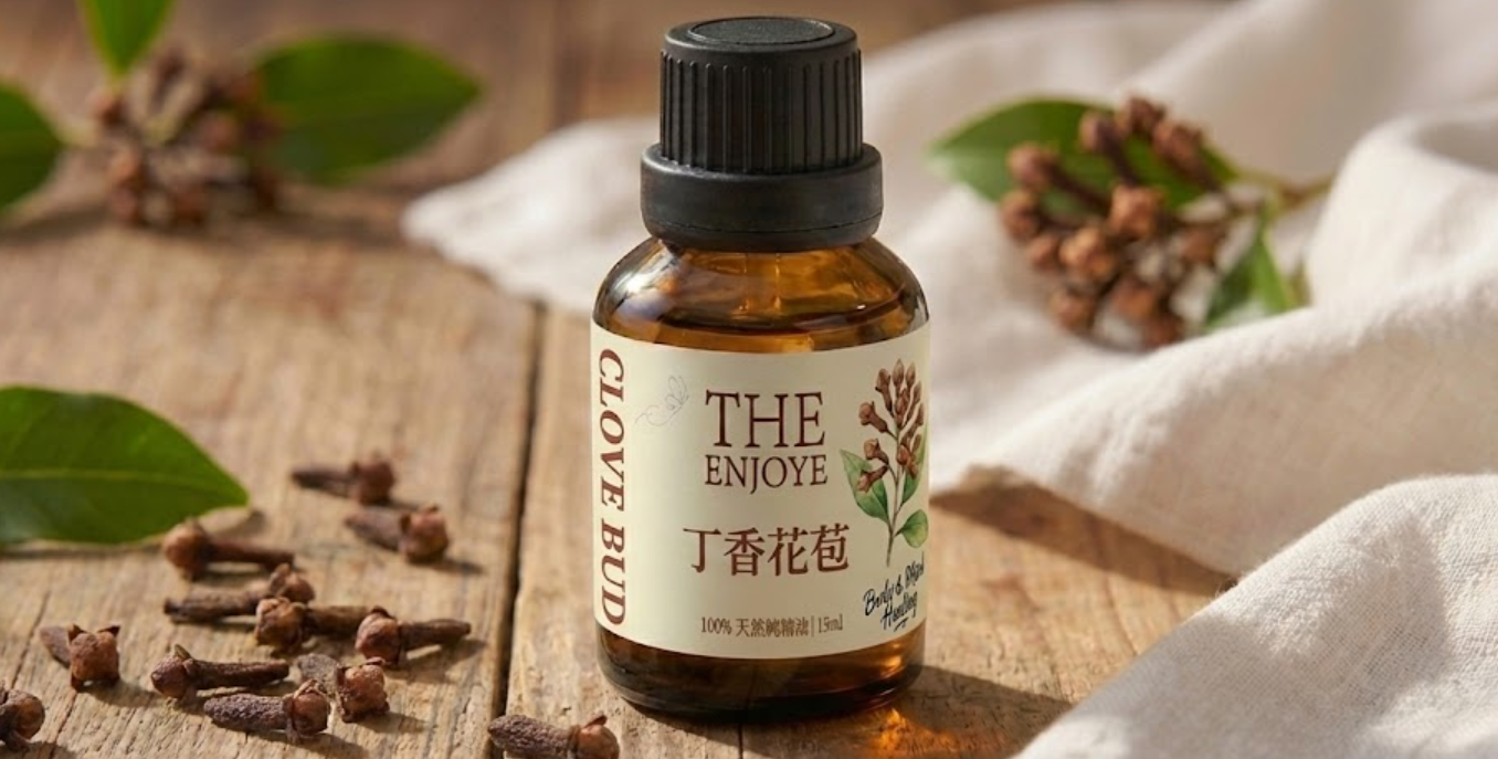 THE ENJOYE|丁香精油